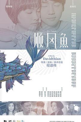 精品成人毛片一区二区视